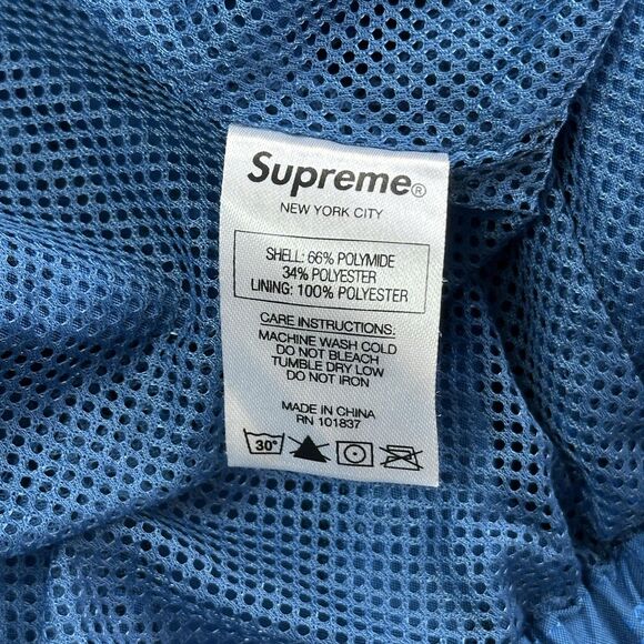Supreme Jacket Mens Small Blue Jacquard Hooded Full Zip Windbreaker Mesh Lined - Picture 7 of 16